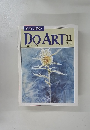 ドゥー・アート　1991年4/16号　11