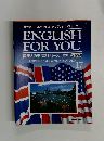 ENGLISH FOR YOU 17