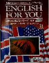 ENGLISH FOR YOU 31
