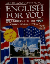 ENGLISH FOR YOU 23