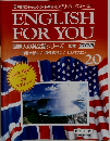 ENGLISH FOR YOU 20