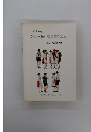 Deutsche Grammatik fur Anfanger