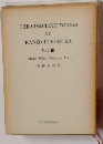 THE COMPLETE WORKS OF KANZO UCHIMURA Vol. III Alone With God and Me