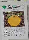 ThePalm　冬号 2011 平成23年
