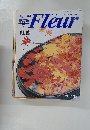 Fleur　1995年10月12日号