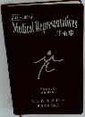 Medical Representatives 用語集　平成17年2月