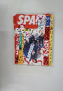 SPA! 4/1