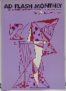 AD FLASH MONTHLY　1986年11月号