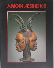 AFRICAN AESTHETICS