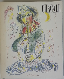 CHAGALL