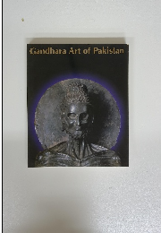 Gandhara Art of Pakistan