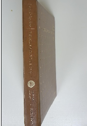 ENCYCLOPEDIA WORLD NOW 8