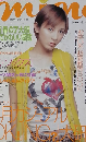 mima 2002年4/20号