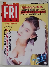 Friday　8/5号