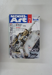 MODEL ART 2017.7