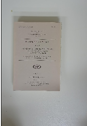 農業研究センター研究資料 第34号　1997年1月号