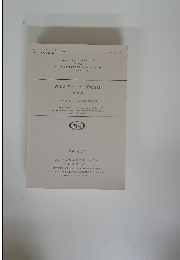 農研センター 資料 33