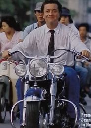 Newsweek　1988年9月