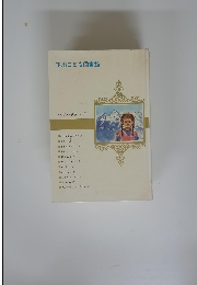 玉川こども図書館