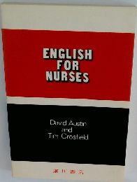 ENGLISH　FOR　NURSES　