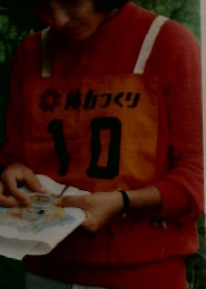 オリエンテーリング　