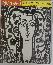 PICASSO L'OEUVRE LITHOGRAPHIE