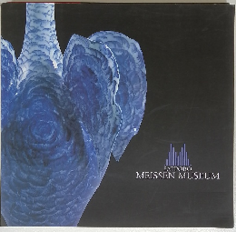 SAPPORO  MEISSEN MUSEUM