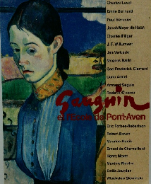 Gauguin　