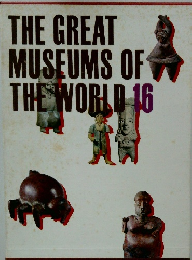 THE GREAT MUSEUMS OF THE WORLD 16