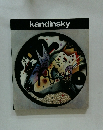 kandinsky