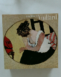 Jean Edouard Vuillard