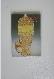 「食パンとバラエティーブレッド