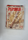 PIPERS　1999年2月号
