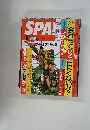 SPA!　11/5