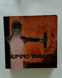RUFINO　TAMAYO