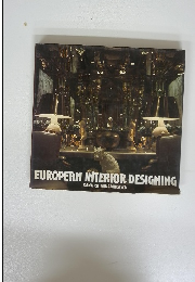 EUROPEAN INTERIOR DESIGNING