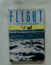 FLIGHT Japan Private Pilot Association　1995年8月号　no.30
