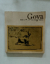 Goya Caprichos-Desastres-Tauromaquia-Disparates