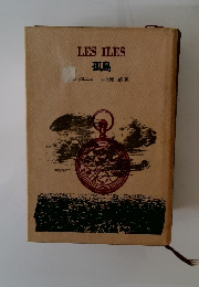 LES ILES　孤島