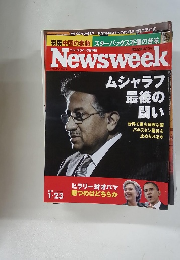 Newsweek　2008年1月23日号