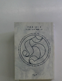 ナイト・ボート