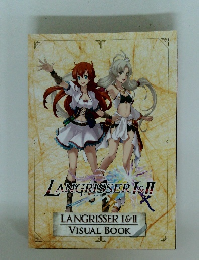 LANGRISSER I&II