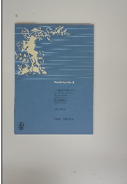 Muramatsu Original Series 78