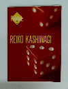 REIKO KASHIWAGI