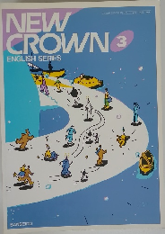 NEW CROWN 3 ENGLISH SERIES
