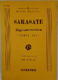 SARASATE Zigeuner weisen
