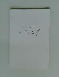 NEWS LIVE TOUR 2020 STORY