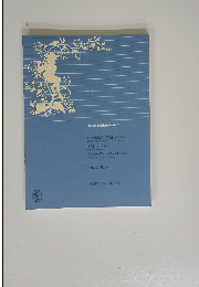 Muramatsu Original Series 75