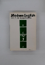 Modern English an oral approach