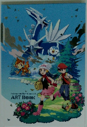 Pokemon Brilliant Diamond ART BOCK